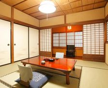 Japan Fukushima Aizuwakamatsu vacation rental compare prices direct by owner 14044656