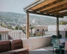 Israel North District Israel Qiryat H̱aroshet vacation rental compare prices direct by owner 15288505