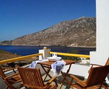 Greece Sifnos Kamares vacation rental compare prices direct by owner 26972832