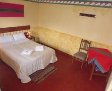 Peru Arequipa Yanque vacation rental compare prices direct by owner 14354181