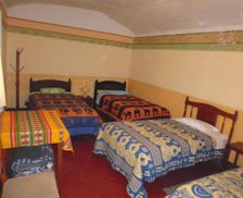 Peru Arequipa Yanque vacation rental compare prices direct by owner 14438007