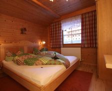 Austria Tyrol Berwang vacation rental compare prices direct by owner 14328991