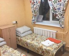 Russia Tatarstan Kazan vacation rental compare prices direct by owner 18636977