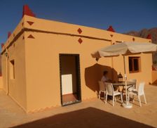 Morocco Souss-Massa-Draa Tafraout vacation rental compare prices direct by owner 35977174