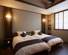 Japan Miyazaki Takachiho vacation rental compare prices direct by owner 18693500