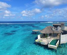 Maldives Laamu Atoll Laamu vacation rental compare prices direct by owner 29343097