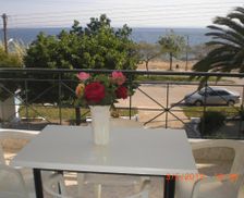 Greece Macedonia Psakoudia vacation rental compare prices direct by owner 17812290