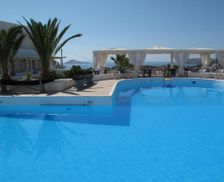 Greece Patmos Skala vacation rental compare prices direct by owner 14256415