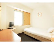 Japan Miyagi Shiogama vacation rental compare prices direct by owner 14288830