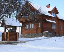 Ukraine Ivano-Frankivsk Verkhovyna vacation rental compare prices direct by owner 15912371