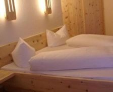 Austria Tyrol Arzl im Pitztal vacation rental compare prices direct by owner 18105512