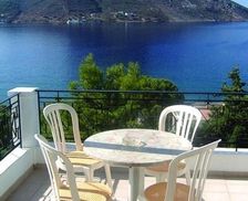 Greece Kalymnos Masouri vacation rental compare prices direct by owner 14555001