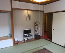 Japan Shimane Matsue vacation rental compare prices direct by owner 14025390