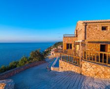 Greece Ionian Islands Agios Nikitas vacation rental compare prices direct by owner 16200964