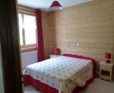 France Rhône-Alps Abondance vacation rental compare prices direct by owner 14237214