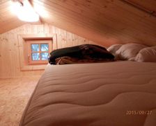 Austria Carinthia Kanzelhöhe vacation rental compare prices direct by owner 14918547