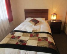 Chile Magallanes Puerto Natales vacation rental compare prices direct by owner 18581664