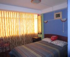 Peru Apurimac Abancay vacation rental compare prices direct by owner 15132612