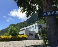 Taiwan Taitung County Chenggong vacation rental compare prices direct by owner 18291217