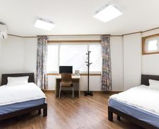 South Korea Masovian Voivodeship Seoul vacation rental compare prices direct by owner 27430910