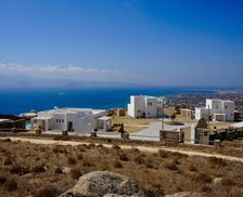 Greece Naxos Vívlos vacation rental compare prices direct by owner 6152576