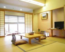 Japan Tottori Tottori vacation rental compare prices direct by owner 16400568