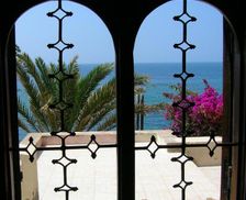 Morocco Souss-Massa-Draa Taghazout vacation rental compare prices direct by owner 14550861