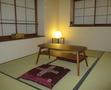 Japan Kanagawa Hakone vacation rental compare prices direct by owner 26114072