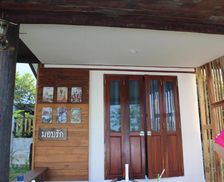 Thailand Loei Province Chiang Khan vacation rental compare prices direct by owner 15090918