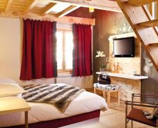 France Provence-Alpes-Côte d'Azur Montgenèvre vacation rental compare prices direct by owner 14274479