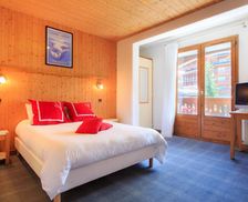 France Rhône-Alps Courchevel vacation rental compare prices direct by owner 15081716