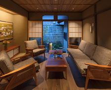 Japan Kyoto Kyoto vacation rental compare prices direct by owner 7837370