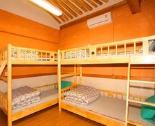 South Korea Gyeongsangbuk-Do Gyeongju vacation rental compare prices direct by owner 18370037