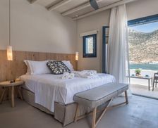 Greece Sifnos Kamares vacation rental compare prices direct by owner 18478747