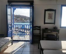 Greece Sikinos Alopronia vacation rental compare prices direct by owner 18030276