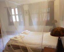 Burkina Faso Kadiogo Province Ouagadougou vacation rental compare prices direct by owner 15164587