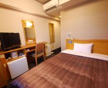 Japan Aomori Hachinohe vacation rental compare prices direct by owner 14127854