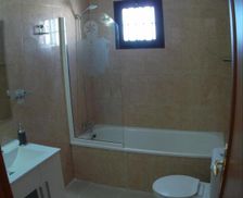 Spain Lanzarote Nazaret vacation rental compare prices direct by owner 7117143