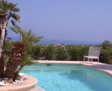 France Provence-Alpes-Côte d'Azur Sainte-Maxime vacation rental compare prices direct by owner 4550681
