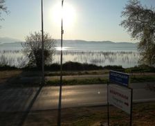 Republic of North Macedonia  Nov Dojran vacation rental compare prices direct by owner 13679246