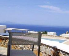 Greece Folegandros Chora Folegandros vacation rental compare prices direct by owner 13638460