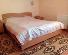 Ukraine Transcarpathia Sinyak vacation rental compare prices direct by owner 13652403