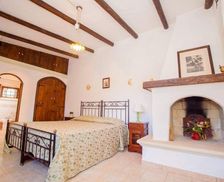 Italy Apulia Tricase vacation rental compare prices direct by owner 13770428