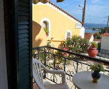 Greece Samos Pythagoreio vacation rental compare prices direct by owner 18513594