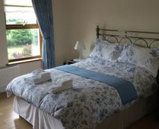 United Kingdom Down County Kilkeel vacation rental compare prices direct by owner 12720037