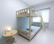 South Korea  Seoul vacation rental compare prices direct by owner 8513530