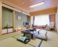 Japan Tokushima Miyoshi vacation rental compare prices direct by owner 18077927