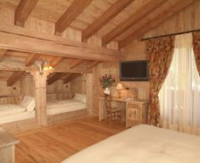 Italy Valle d'Aosta Champoluc vacation rental compare prices direct by owner 19320836