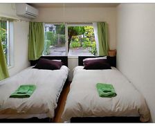 Japan Ishikawa Kanazawa vacation rental compare prices direct by owner 14185493