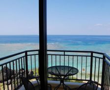 Japan Okinawa Yomitan vacation rental compare prices direct by owner 14108431